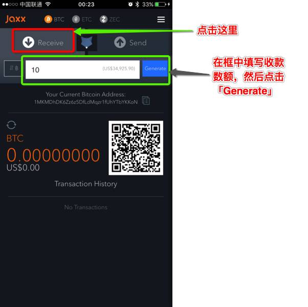 钱包app官网_imtoken钱包视频教学_教你如何在官网下载imToken钱包