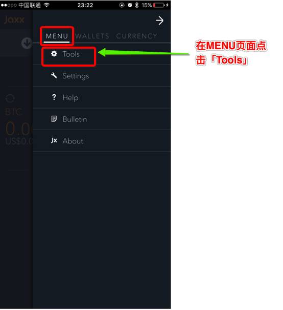 imtoken钱包视频教学_教你如何在官网下载imToken钱包_钱包app官网