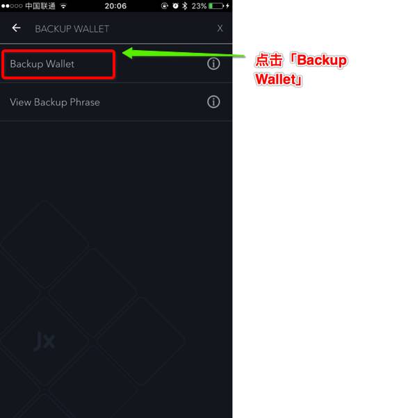 教你如何在官网下载imToken钱包_imtoken钱包视频教学_钱包app官网