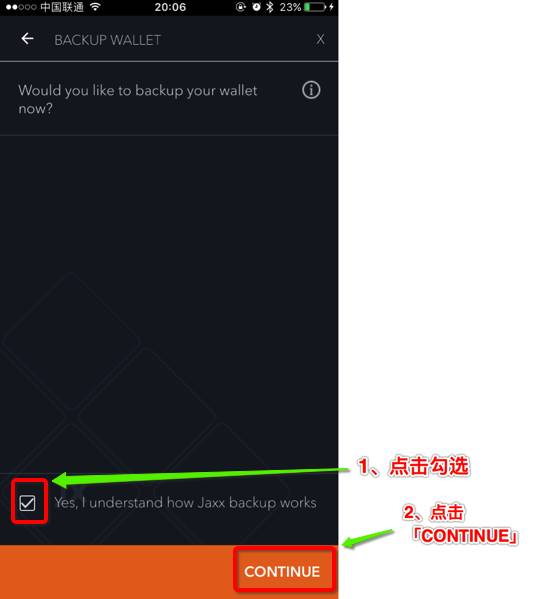 imtoken钱包视频教学_教你如何在官网下载imToken钱包_钱包app官网