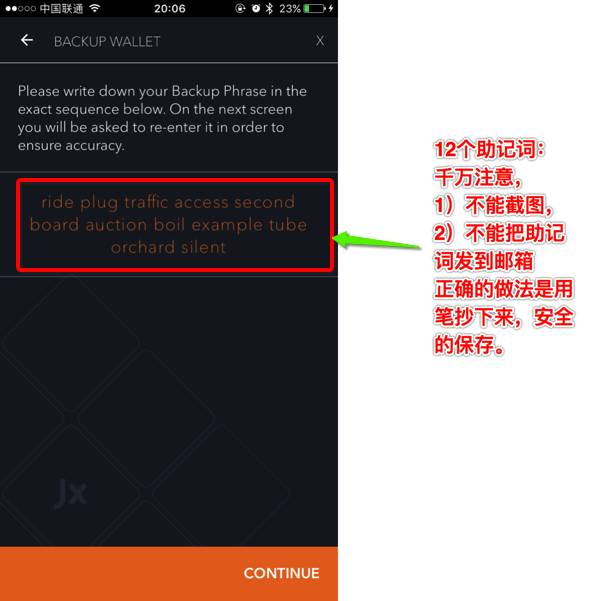 imtoken钱包视频教学_教你如何在官网下载imToken钱包_钱包app官网