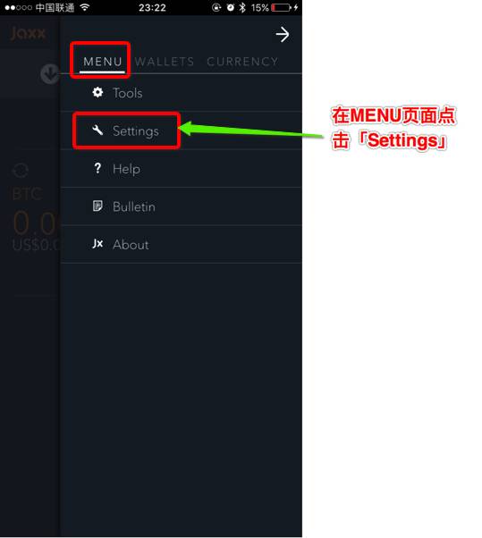 教你如何在官网下载imToken钱包_imtoken钱包视频教学_钱包app官网