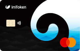 如何解决imToken账户签名问题：全面解析