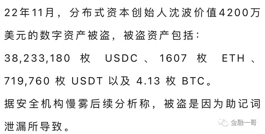 imtoken官方安卓下载_imtoken下载网址_imtoken官方最新安全下载