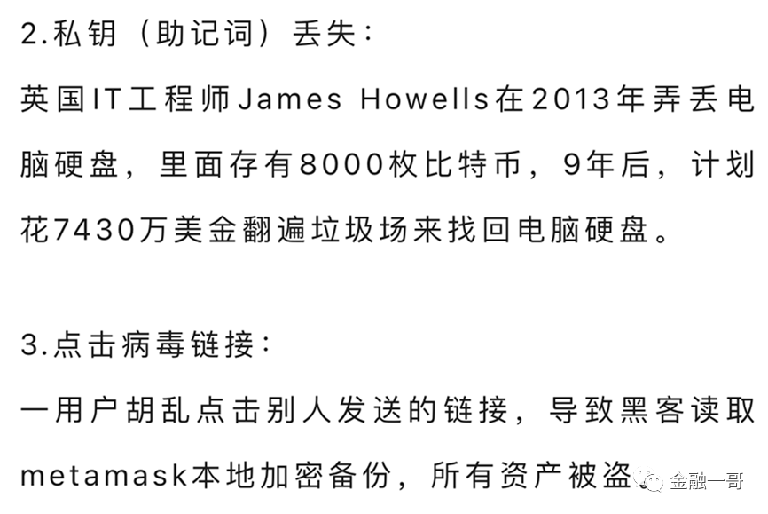imtoken官方最新安全下载_imtoken下载网址_imtoken官方安卓下载