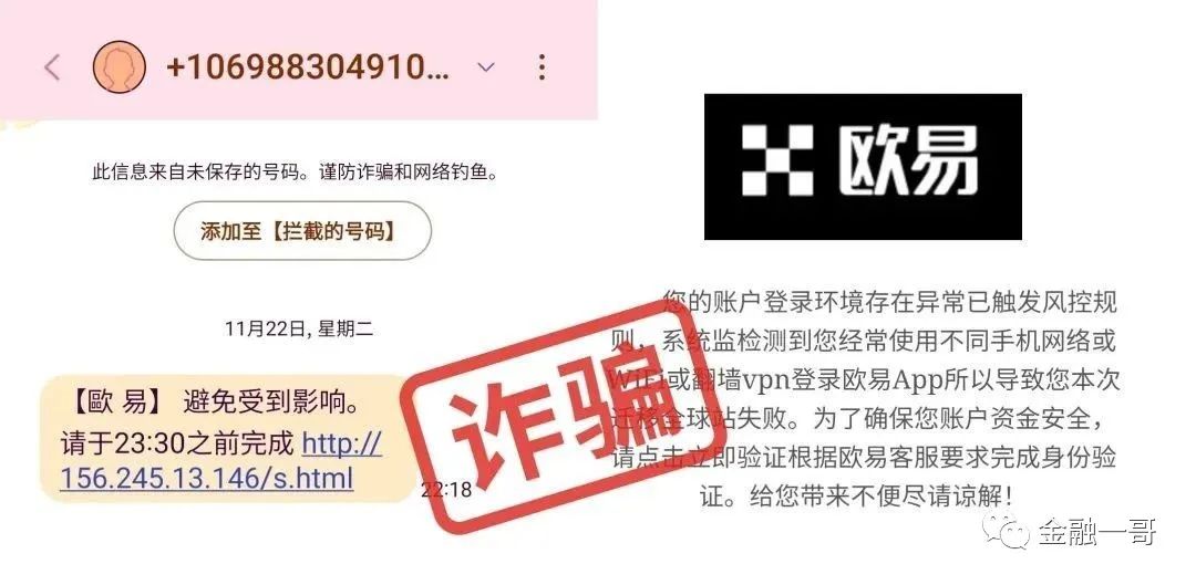 imtoken官方最新安全下载_imtoken官方安卓下载_imtoken下载网址