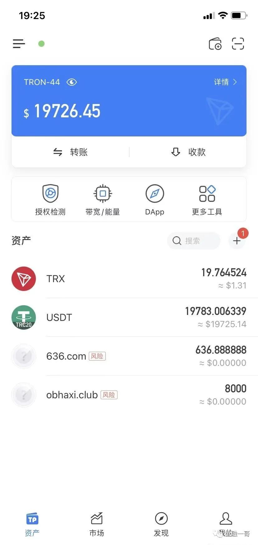 imtoken下载网址_imtoken官方安卓下载_imtoken官方最新安全下载