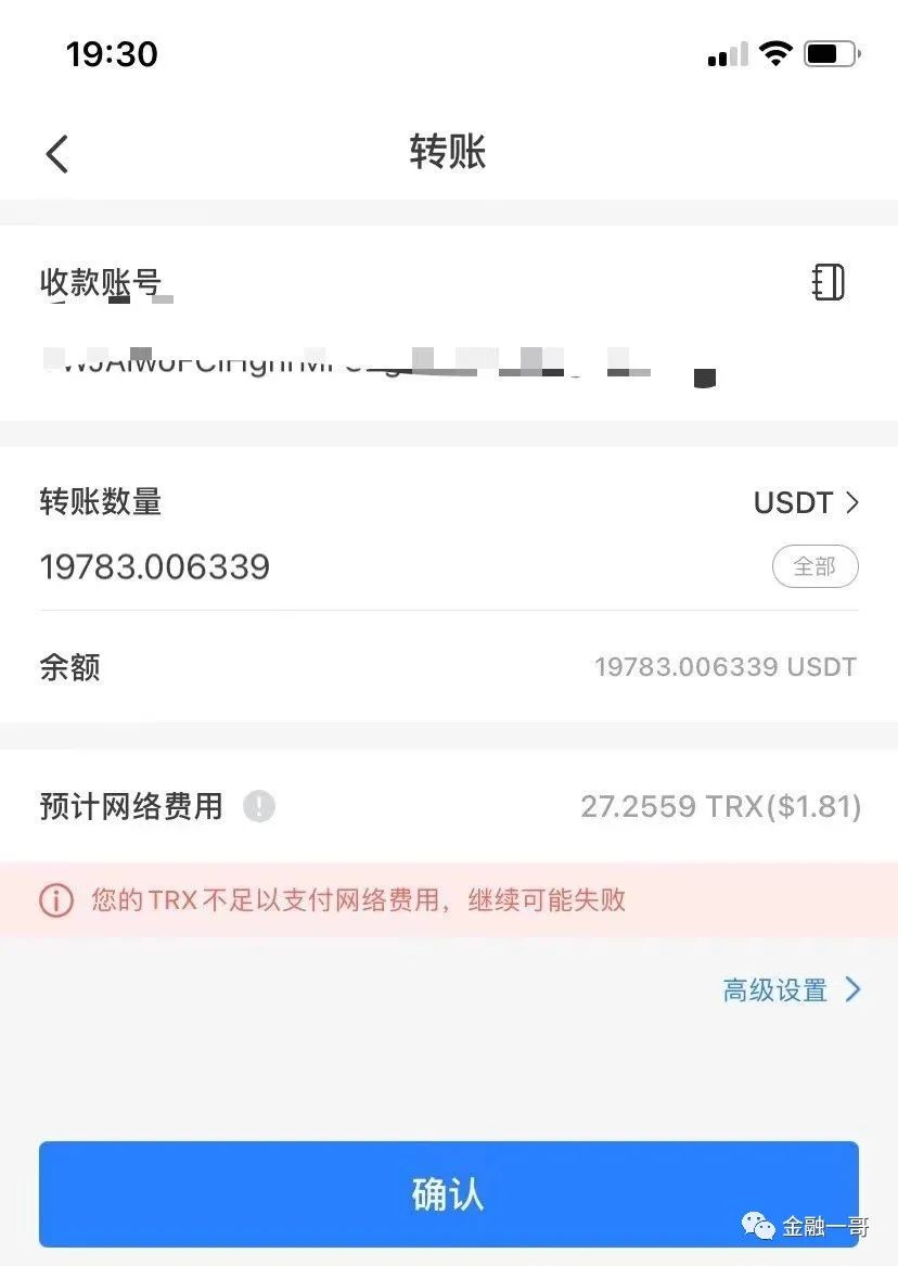 imtoken官方最新安全下载_imtoken官方安卓下载_imtoken下载网址