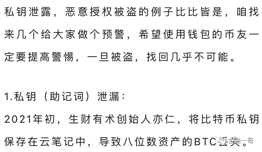 imtoken官方最新安全下载_imtoken官方安卓下载_imtoken下载网址