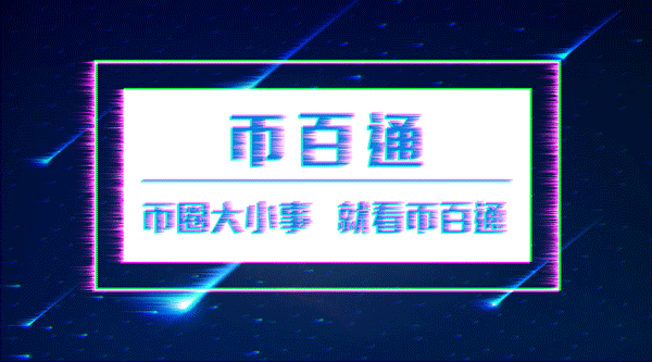 imToken钱包app下载地址_钱包地址下载EB_钱包地址下载安装