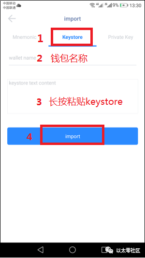 钱包地址下载EB_imToken钱包app下载地址_钱包地址下载安装