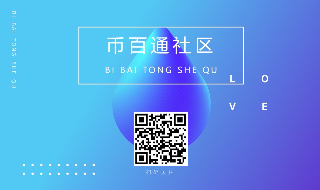 imToken钱包app下载地址_钱包地址下载安装_钱包地址下载EB