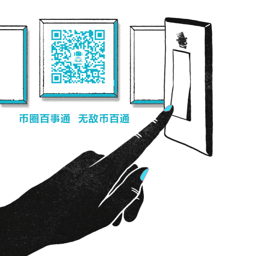 imToken钱包app下载地址_钱包地址下载EB_钱包地址下载安装