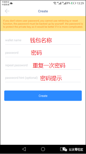 钱包地址下载安装_钱包地址下载EB_imToken钱包app下载地址