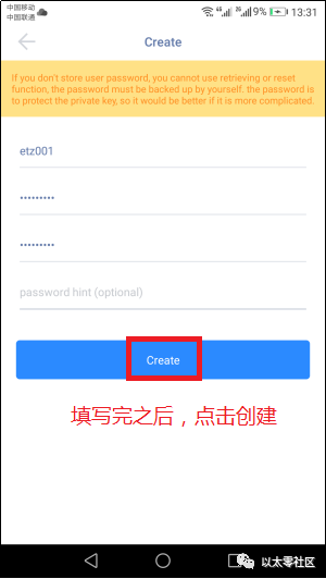 钱包地址下载EB_钱包地址下载安装_imToken钱包app下载地址