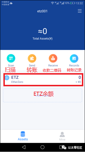 钱包地址下载EB_钱包地址下载安装_imToken钱包app下载地址