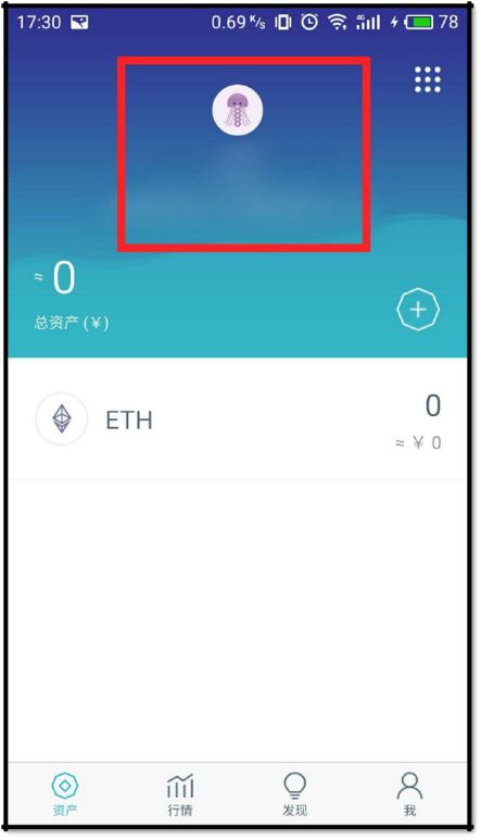 imToken钱包app下载地址_钱包地址下载EB_钱包地址下载安装