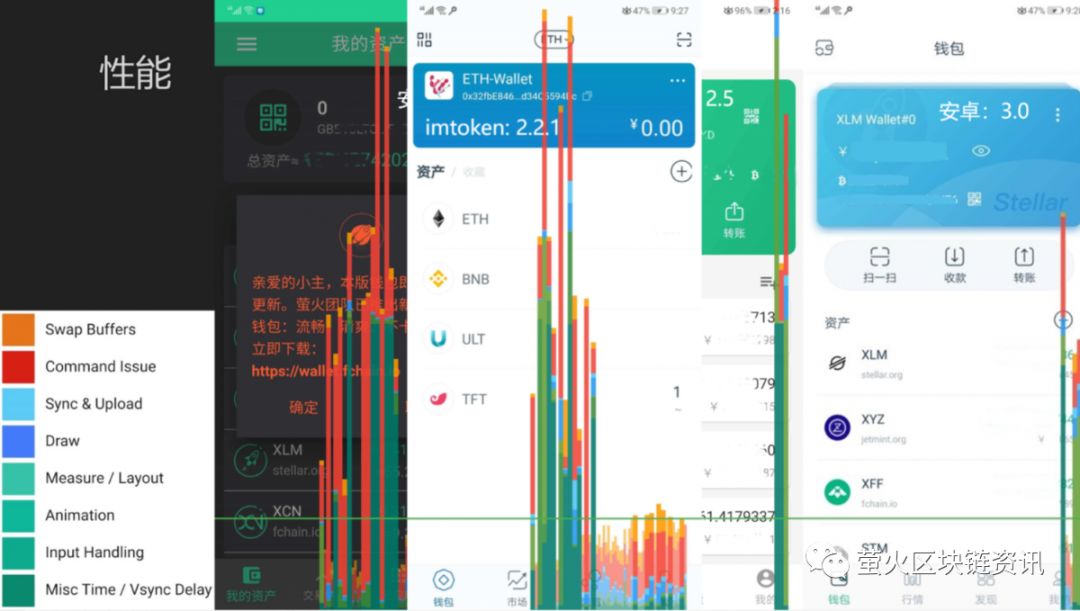 钱包下载官网_imtoken钱包安卓官方版本下载_钱包app下载安装安卓版