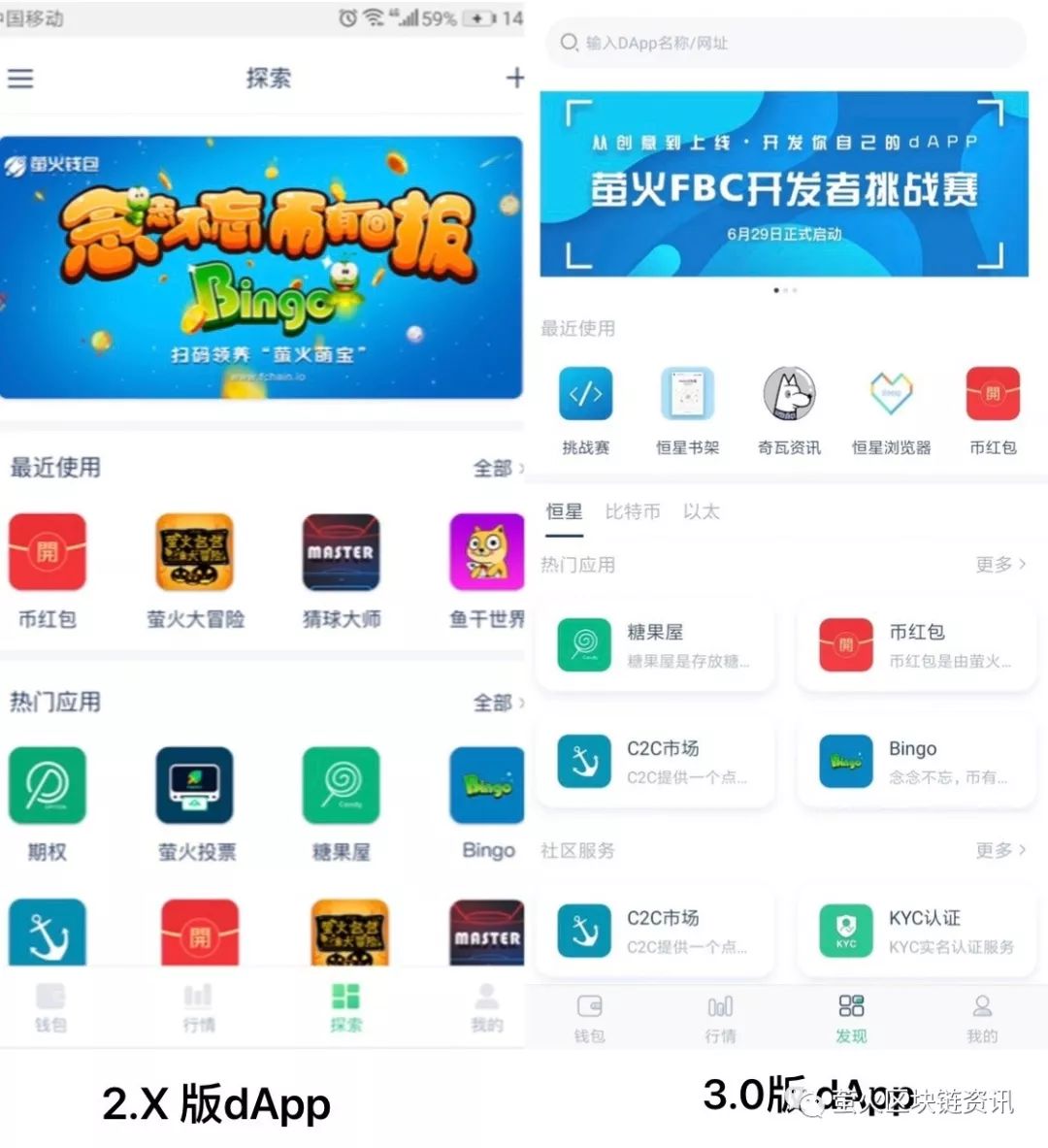 钱包下载官网_imtoken钱包安卓官方版本下载_钱包app下载安装安卓版