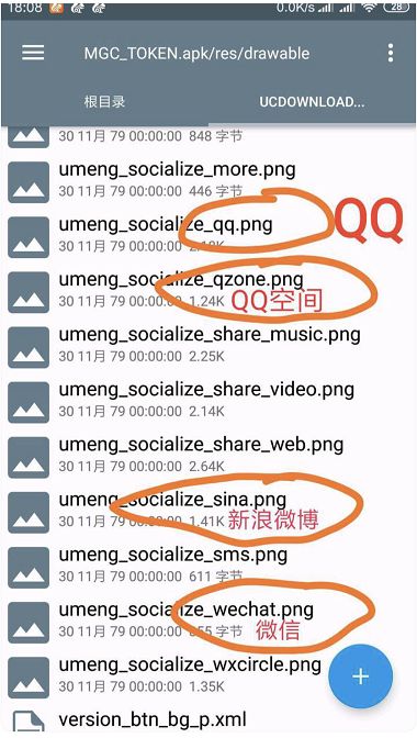 imtoken的币怎么卖_币卖不出去怎么办_币卖不掉