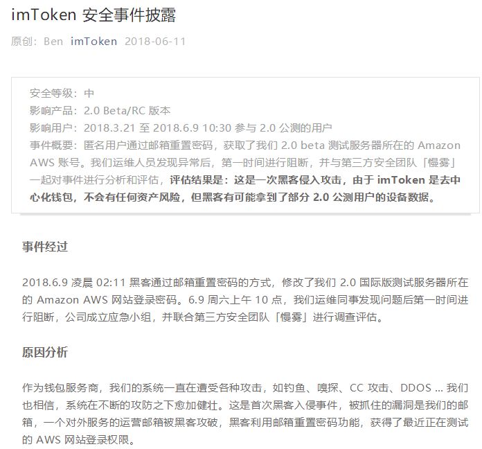 币卖不出去怎么办_币卖不掉_imtoken的币怎么卖