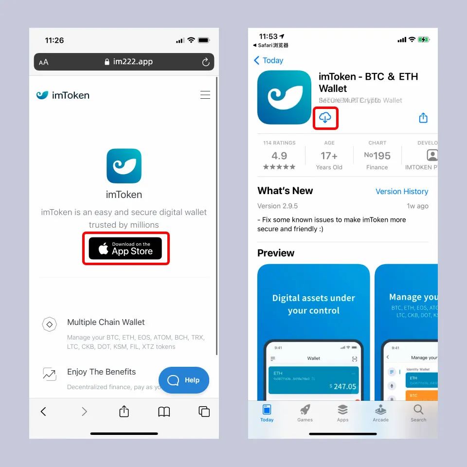 钱包官方网站_imtoken钱包官网最新版下载_钱包app官网