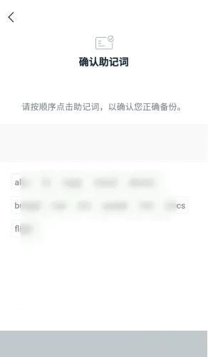 下载地址有什么用_手机imtoken的下载地址软件哪个好_下载地址