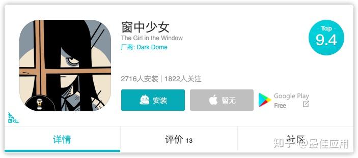 安卓最新版本下载_imtoken最新版本安卓下载2.8.3_内场pro安卓最新版本下载