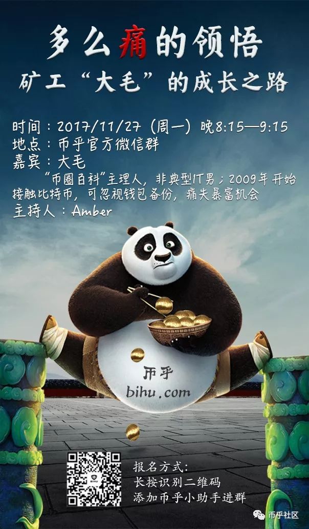 imtoken钱包如何_imtoken钱包视频教学_imtoken钱包怎么样存