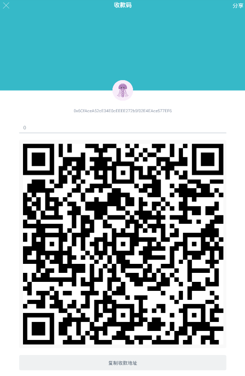 im钱包安全和手机有关吗_手机钱包里面的钱安全吗_钱包安全锁在哪里