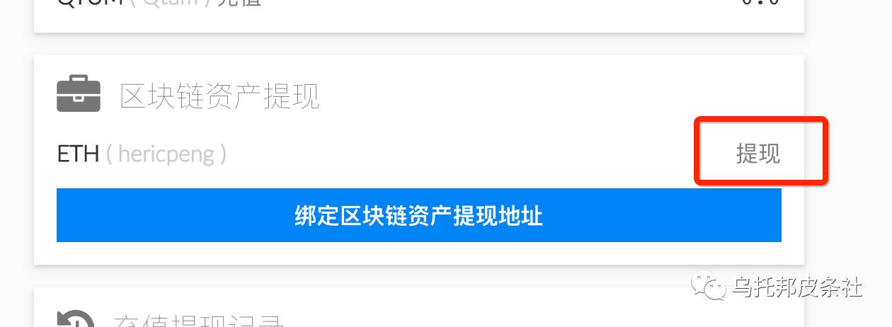 imtoken助记词怎么看_imtoken怎么看助记词_imtoken英文助记词大全
