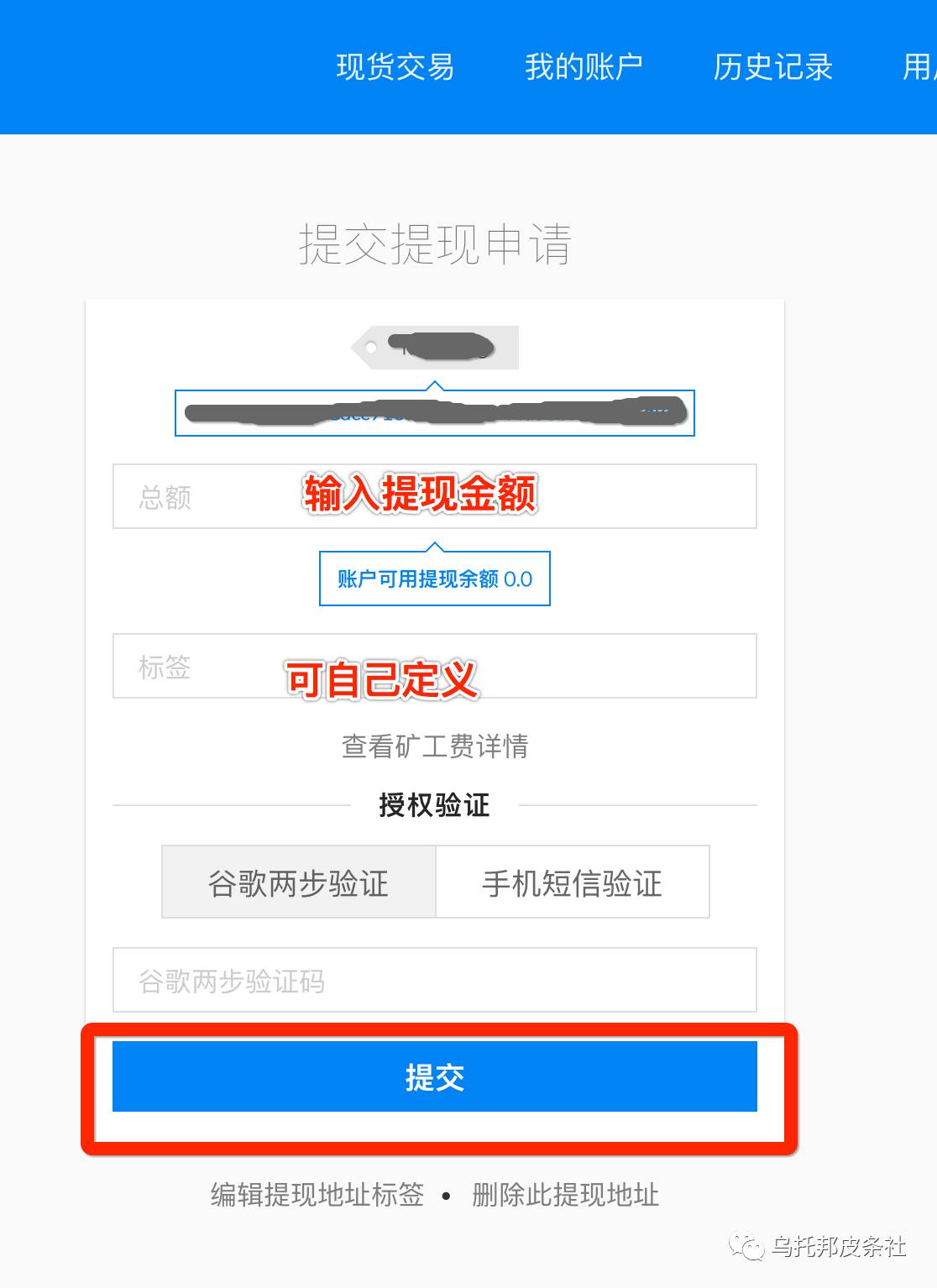 imtoken英文助记词大全_imtoken助记词怎么看_imtoken怎么看助记词