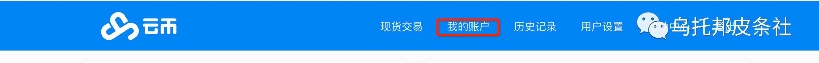 imtoken英文助记词大全_imtoken怎么看助记词_imtoken助记词怎么看