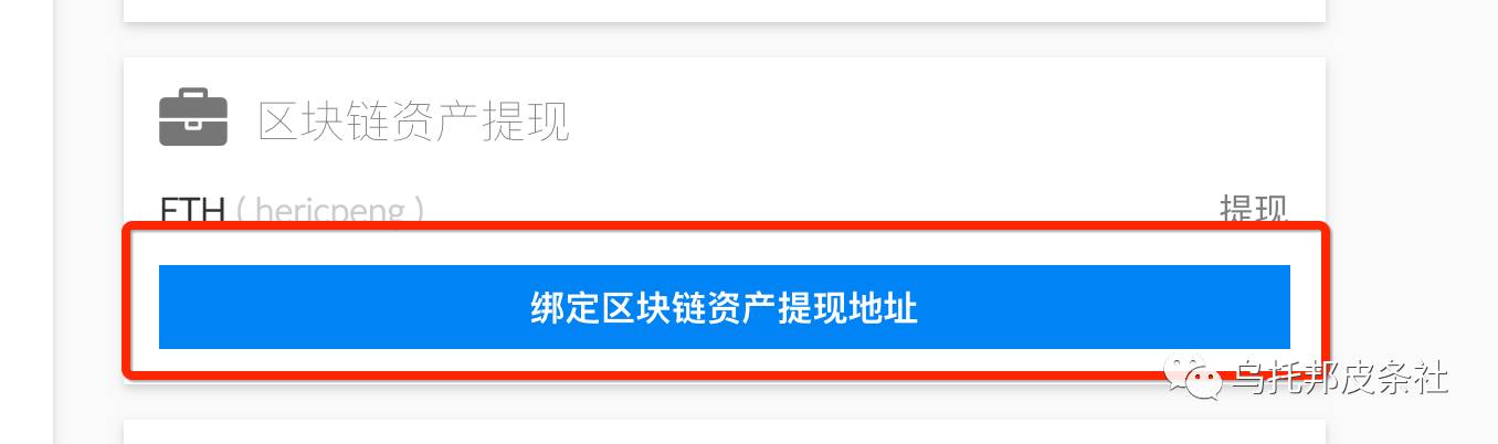 imtoken怎么看助记词_imtoken英文助记词大全_imtoken助记词怎么看
