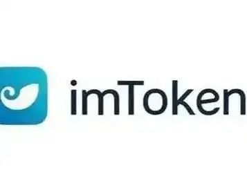 跨链资产管理_ImToken官方下载_imToken官网网址