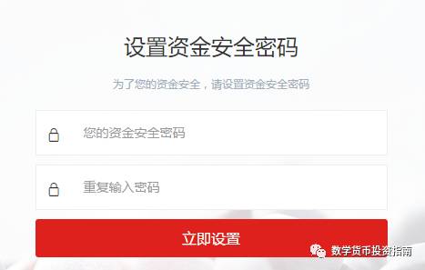 下载钱包app_下载钱包app下载安装_轻松下载：im钱包安卓下载完整流程
