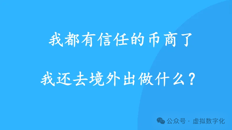 钱包下载免费安装_usdt钱包app下载_钱包下载官方最新版本安卓
