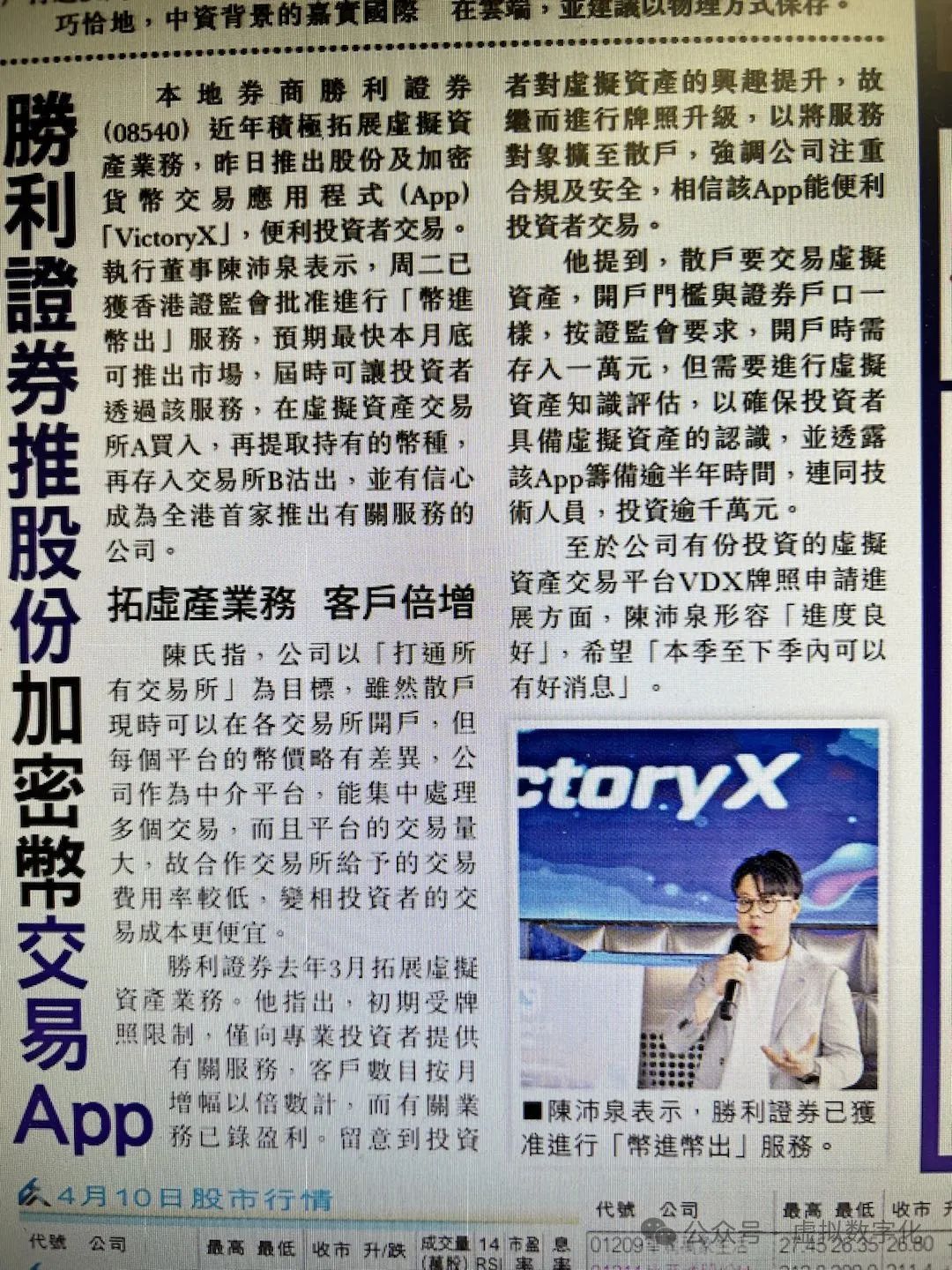 钱包下载免费安装_usdt钱包app下载_钱包下载官方最新版本安卓