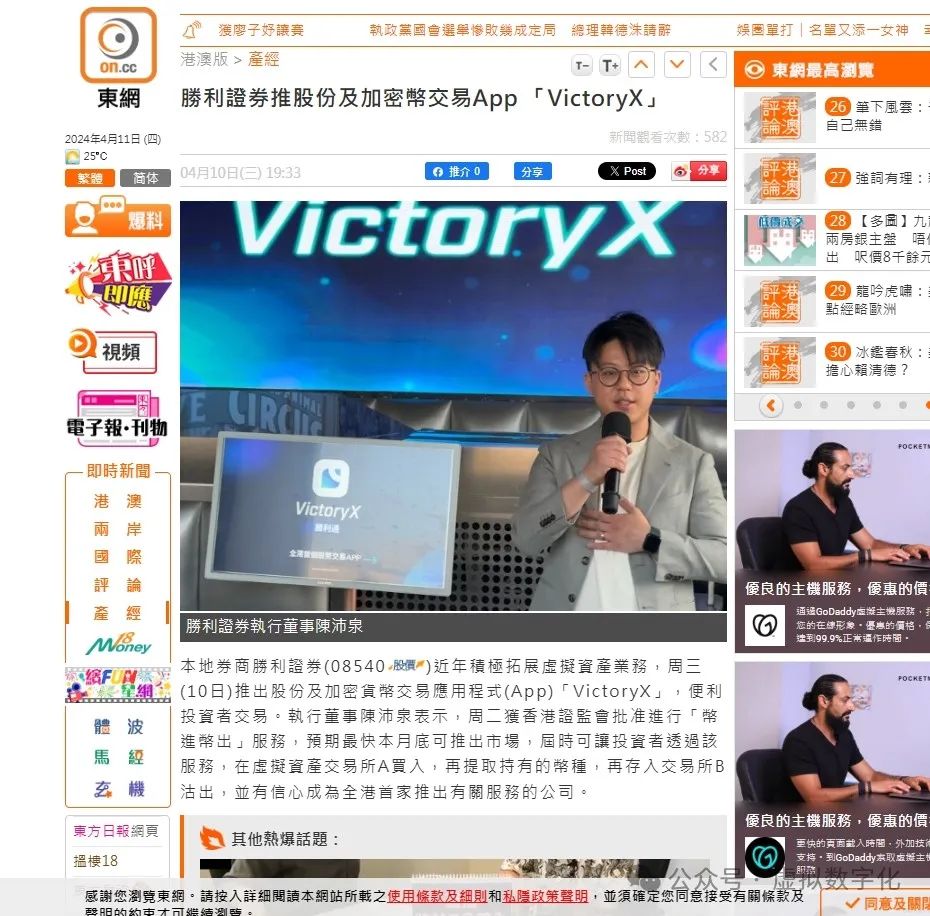 钱包下载免费安装_usdt钱包app下载_钱包下载官方最新版本安卓