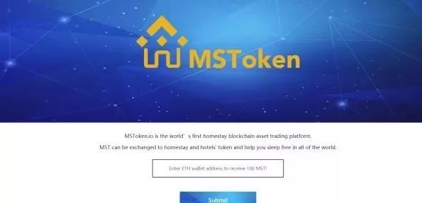 imtoken如何下载_imtoken钱包是什么_imtoken空投