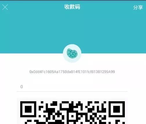 imtoken空投_imtoken如何下载_imtoken钱包是什么