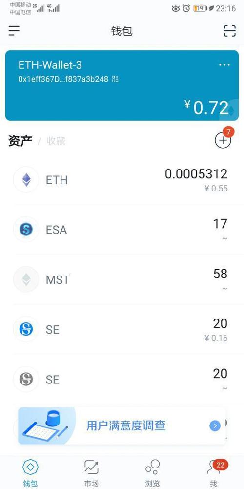 如何在imtoken钱包最新版中获得投资灵感与启发?_imtoken钱包下载_钱包设计灵感