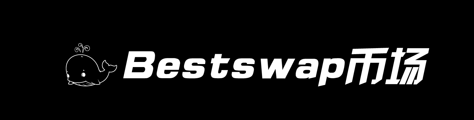 imtoken转账交易所_2020年加密货币市场_DeFi市场反响