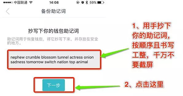 imtoken钱包怎么转出去钱不见（ 怎么把imtoken 钱包的钱取出来啊）