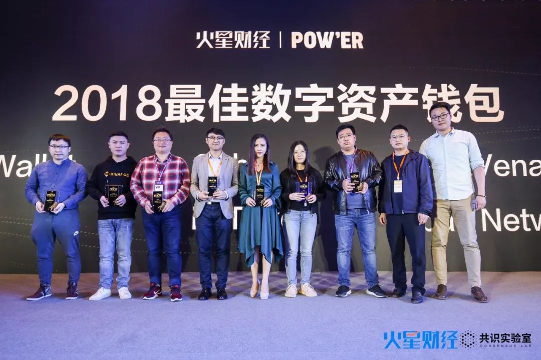 imtoken钱包中国业务_imtoken钱包官方网站_imtoken钱包的简介