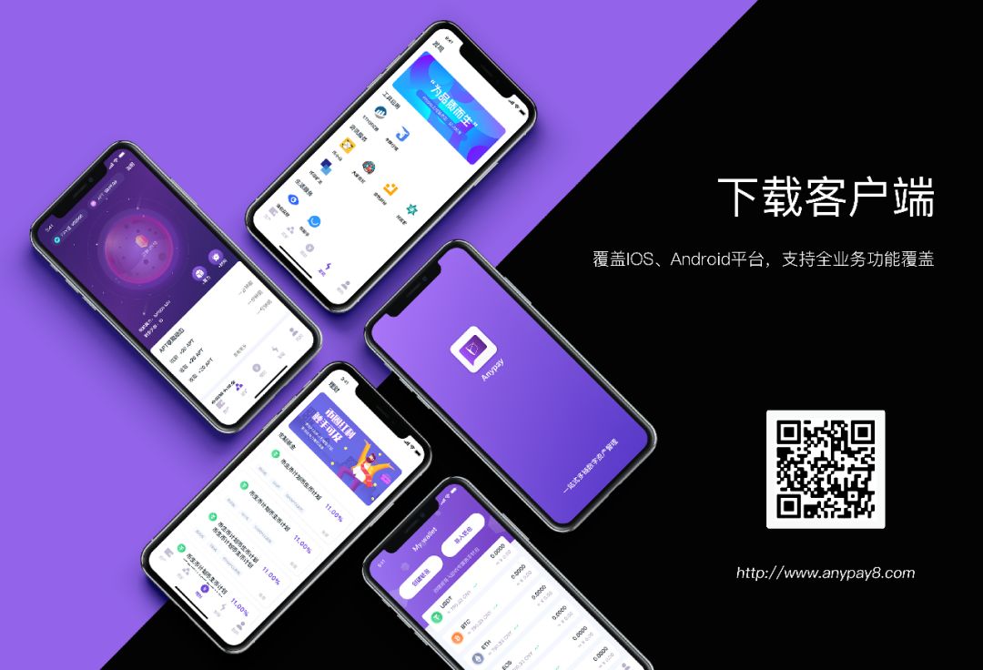 imtoken钱包的简介_imtoken钱包官方网站_imtoken钱包中国业务