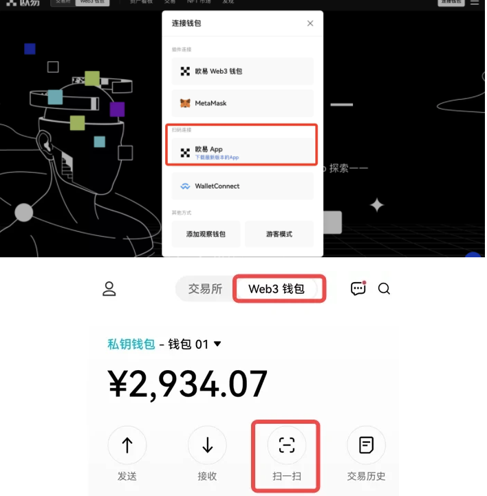 usdt钱包app下载_2023.6.21更新的usdt钱包使用方法_支持多区块链网络的usdt钱包