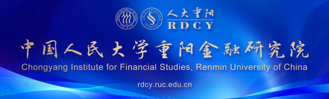 王永利:美元稳定币加快发展带来深刻警示