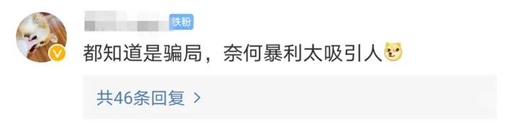 数字货币市场冰火两重天_以太币价格创新高_imtoken转失败