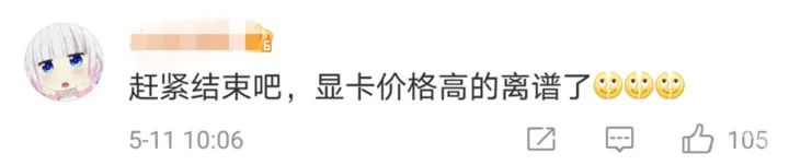 以太币价格创新高_imtoken转失败_数字货币市场冰火两重天